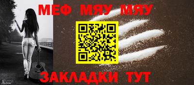 скорость mdpv Краснодар