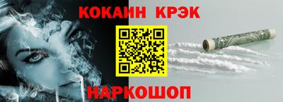 скорость mdpv Краснодар