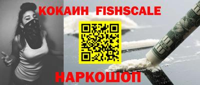 скорость mdpv Краснодар