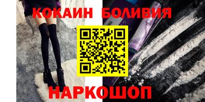 скорость mdpv Краснодар