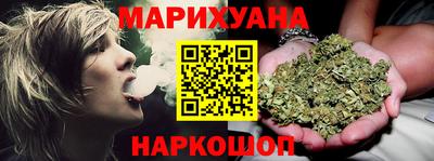 молекула духа Краснознаменск