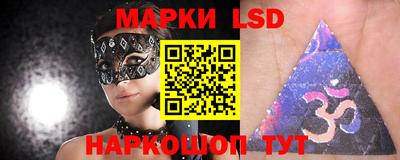скорость mdpv Краснодар