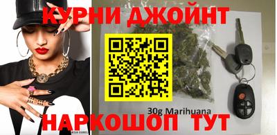 кокаин Краснокаменск