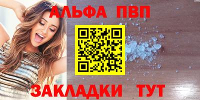 скорость mdpv Краснодар