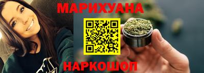 скорость mdpv Краснодар
