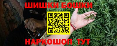кокаин Краснокаменск
