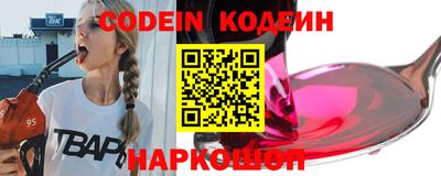 скорость mdpv Краснодар